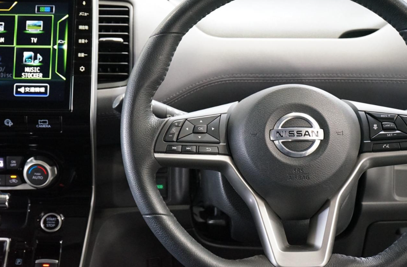 
								Nissan Serena 2021 full									