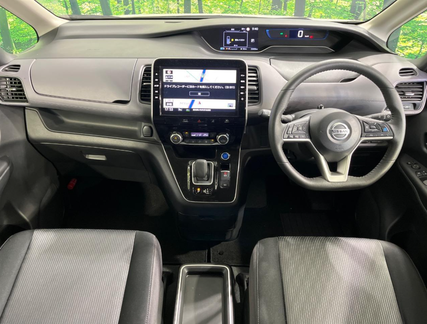 
								Nissan Serena 2021 full									